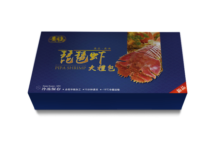 重庆海鲜包装定做厂.png