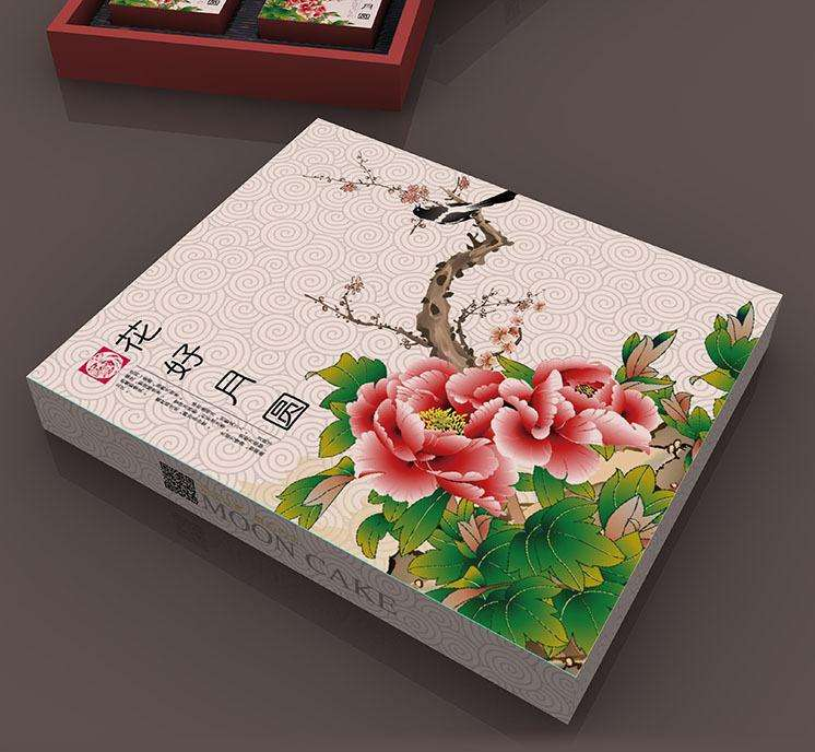 包装盒印刷厂.png