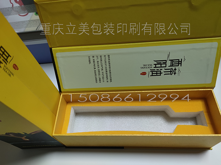 酉阳茶油礼品盒 (4).jpg