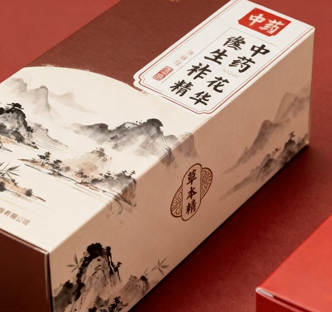 重庆包装盒定制厂家2.jpg